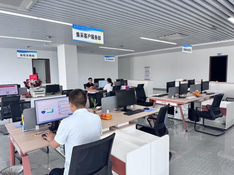 琼海商贸公司：市场趋势与策略